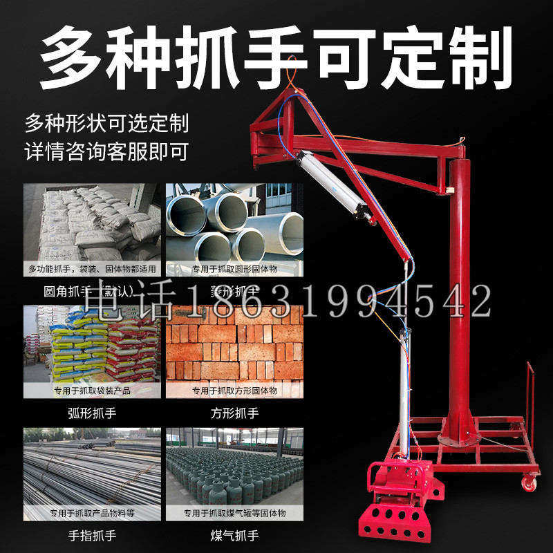 温岭市schunk气缸|德国schunk机械抓手1315983|DPG-PLUS 80-1-AS代理商